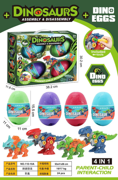 DIY 4Pcs Screw Dinosaur Eggs